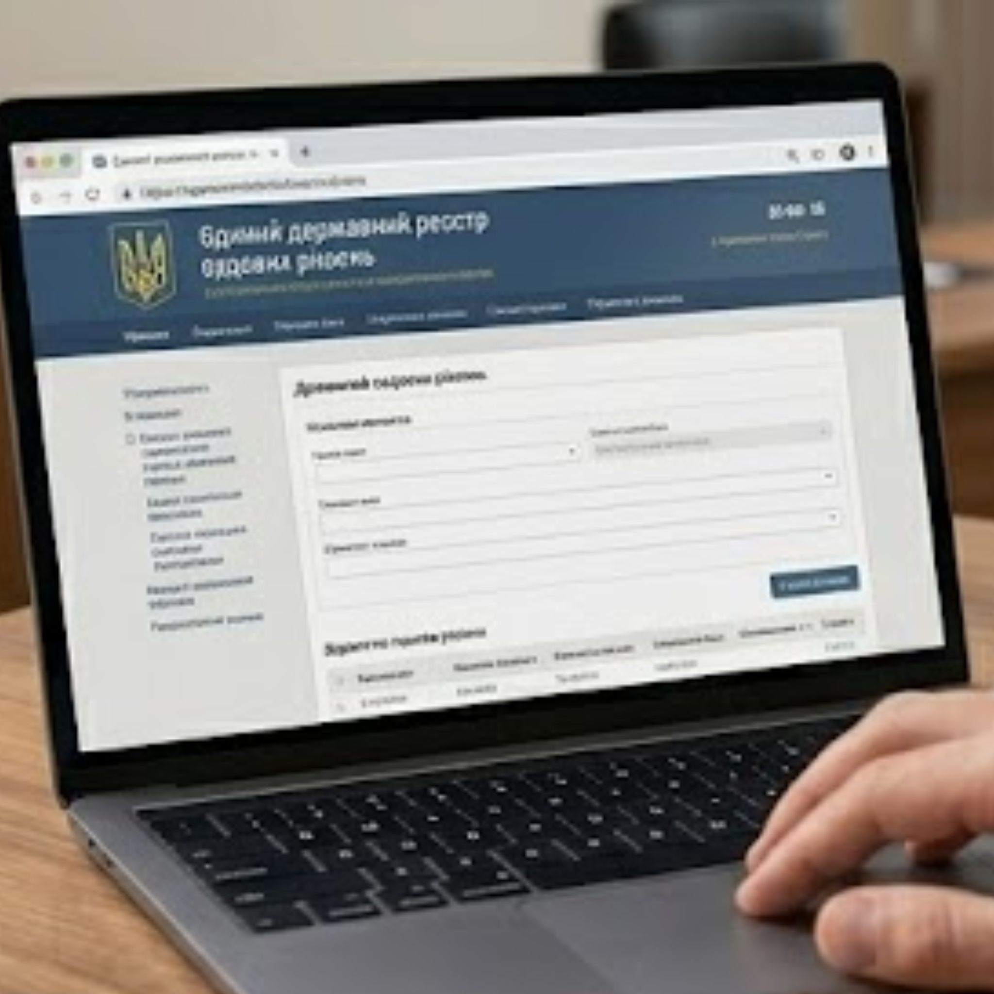 Як перевірити ВЛК і що робити після прибуття до частини?
