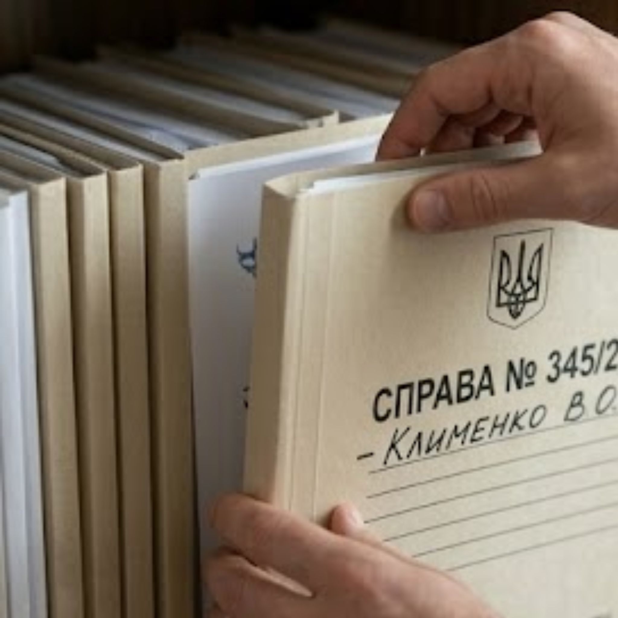 Депортація в системі ZUS або PUP? Що робити у Вроцлаві